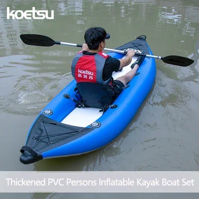 Fishing Boat Trailer - KOETSU 1-2 Persons Inflatable PVC Kayak